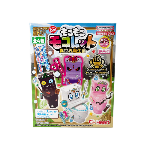 Heart Moko Moko Mokoletto Toilet Foam Candy Fantasy World Edition