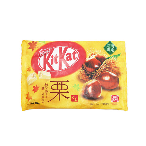 Nestle KitKat Chestnut Autumn (10 pcs) 110g