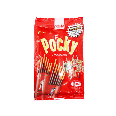 Glico Pocky KO Chocolate Street Fighter Limited Edition 119g