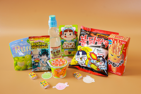 Summer Exclusive Bundles