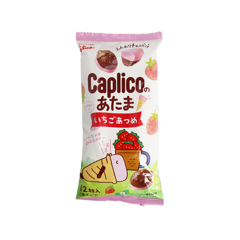 Glico Caplico No Atama Hoshi-Gata Strawberry Flavour 30g