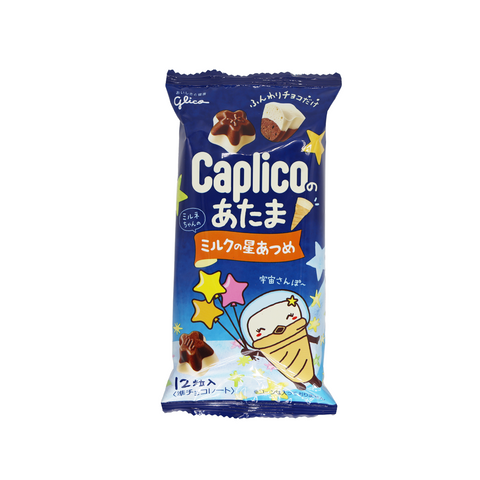 Glico Caplico No Atama Hoshi-Gata Milk Flavour (30g)