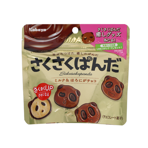 Kabaya Saku Saku Panda Chocolate Biscuits 47g