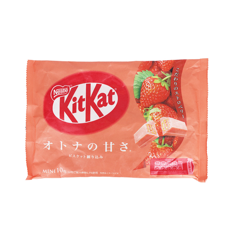 Nestle KitKat Strawberry (10 pcs) 113g