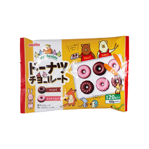 Meito Donut Chocolate Strawbery And Chrisp Choco Flavour 102g