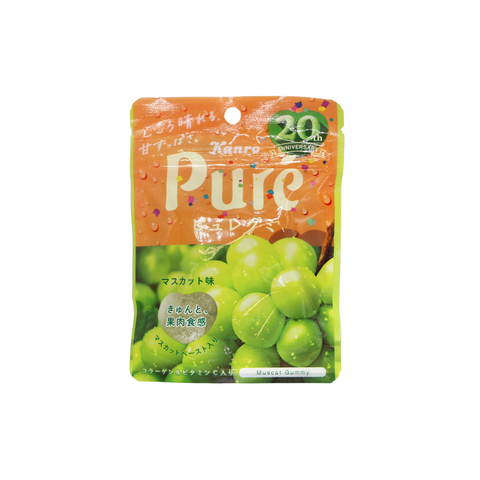 Kanro Pure Gummy Muscat Flavour 56g