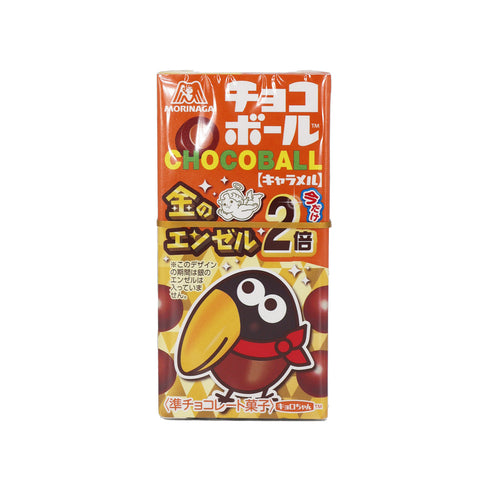 Morinaga Chocoball Caramel Flavour 28g